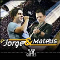 Jorge e Mateus
